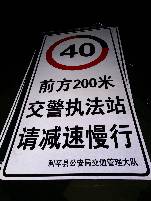 庆阳庆阳郑州标牌厂家 制作路牌价格最低 郑州路标制作厂家