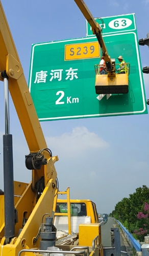 庆阳庆阳二广高速南阳段标志标牌改造