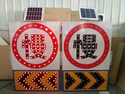 庆阳庆阳太阳能交通标牌 自发光交通路标牌厂家